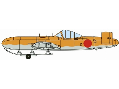 Ijn Mxy-7 Ohka - Unpowered Trainer Glider K1 - image 2