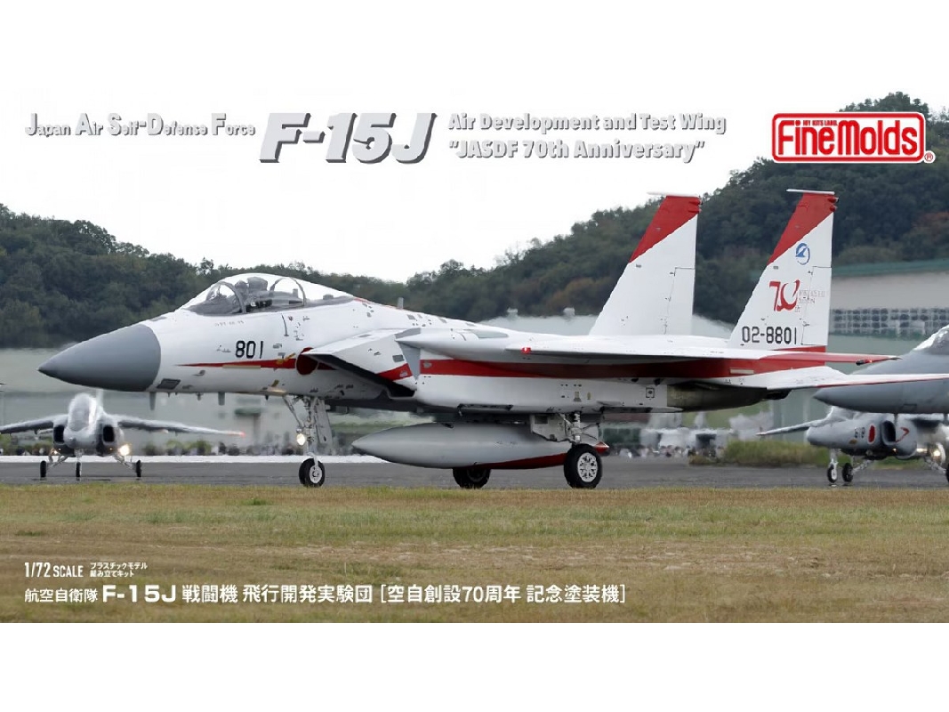 Jasdf F-15 J - Air Development  And Test Wing (Jasdf 70th Anniversary) - image 1