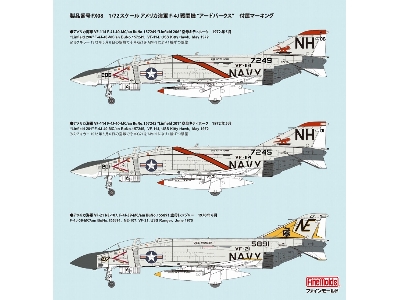 Mcdonnell Douglas F-4 J Phantom - Us Navy Aardvarks - image 12