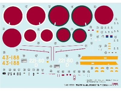 Ijn A6m5a Carrier Fighter Zero Model 52 Ko (Mitsubishi Production) - image 7