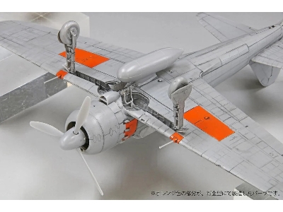 Ijn A6m5a Carrier Fighter Zero Model 52 Ko (Mitsubishi Production) - image 8