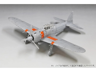 Ijn A6m5a Carrier Fighter Zero Model 52 Ko (Mitsubishi Production) - image 9
