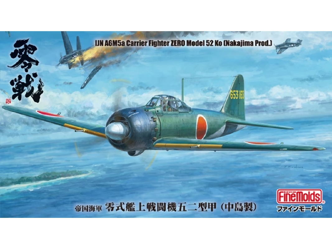 Ijn A6m5a Carrier Fighter Zero Model 52 Ko (Nakajima Production) - image 1
