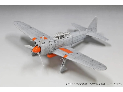 Ijn A6m5a Carrier Fighter Zero Model 52 Ko (Nakajima Production) - image 9