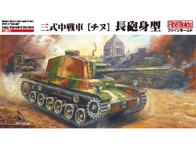 Ija Medium Tank Type 3 Chi-nu (Long Barreled Version) - image 1