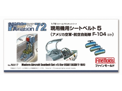 Modern Aircraft Seatbelt Set No.5 For Jasdf / Usaf F-104 Starfighter - image 1