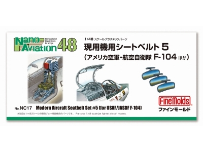 Modern Aircraft Seatbelt Set No.5 For Jasdf / Usaf F-104 Starfighter - image 1