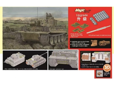 Knispel's Tiger Pz.Kpfw.VI Ausf.E Sd.Kfz 181 Early Production - image 2