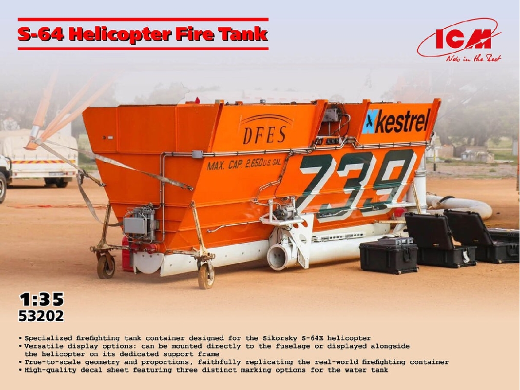 Sikorsky S-64 Helicopter - Fire Tank - image 1