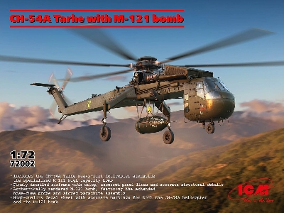 Sikorsky Ch-54 A Tarhe With M-121 Bomb - image 1