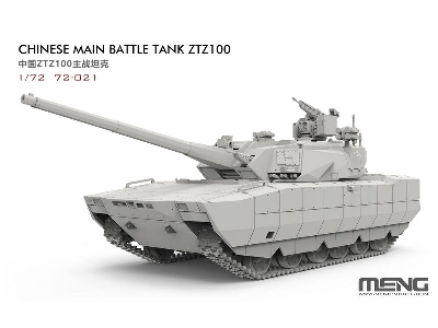 Chinese Main Battle Tank Ztz-100 - image 2