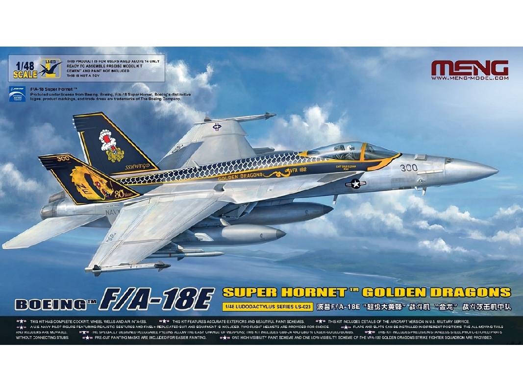 Boeing F/A-18 E Super Hornet - Golden Dragons - image 1