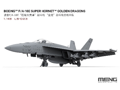 Boeing F/A-18 E Super Hornet - Golden Dragons - image 2