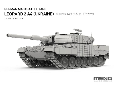 German Main Battle Tank Leopard 2a4 (Ukraine) - image 2