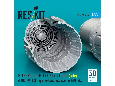 F-15i Ra'am And F-15k Slam Eagle (Late) - F100-pw-229 Open Exhaust Nozzles (For Gwh Kits / 3d Printed) - image 3
