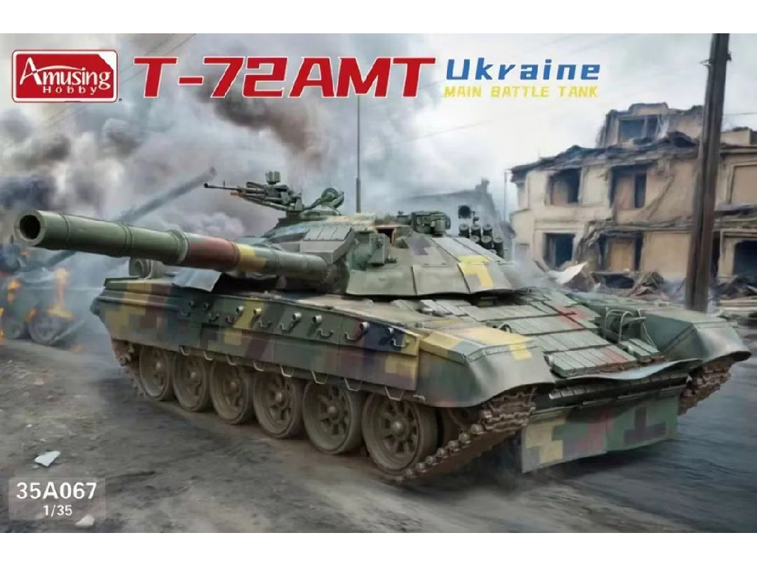 T-72amt - Ukraine Main Battle Tank - image 1