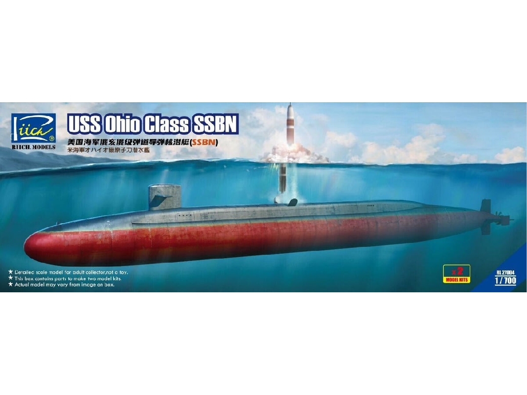 Uss Ohio Ssbn Class (Dual Pack - Model Kits X 2) - image 1