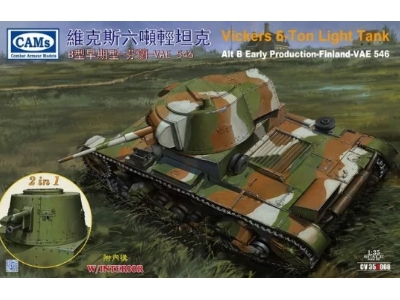 Vickers 6-ton Light Tank Alt B Early Production Finland-vae546 - image 1