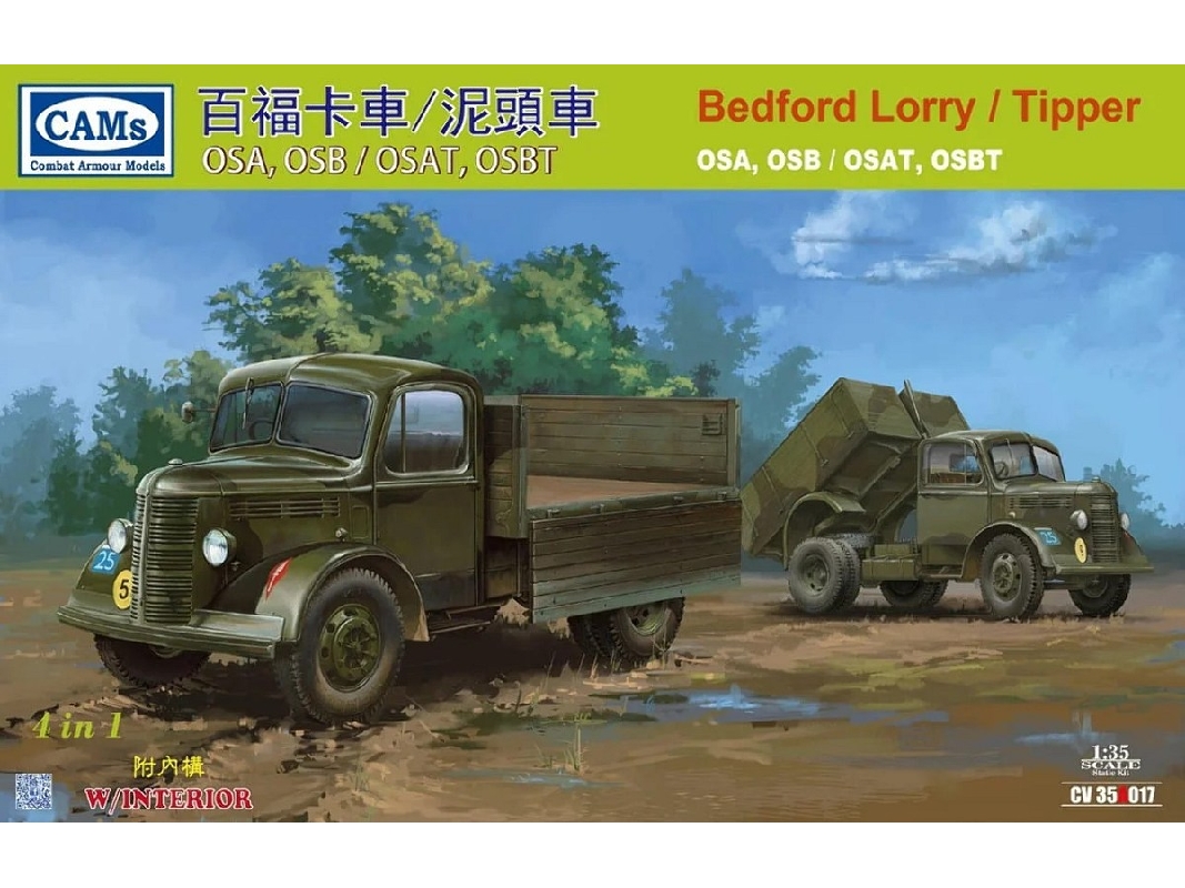 Bedford Lorry/Tipper OSA, OSB/OSAT, OSBT w/ Interior 4 in 1 - image 1