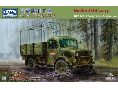 Bedford GS Lorry OXD Mk. I Early / Late Productionw/Interior - image 1