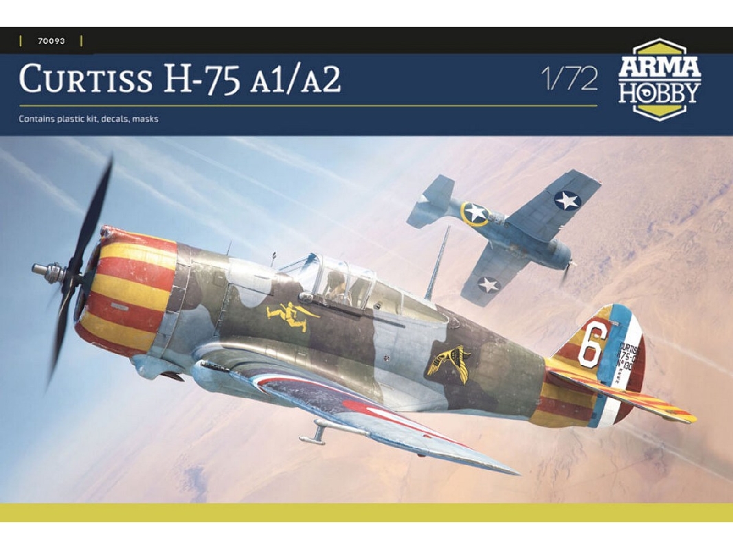 Curtiss H-75 A1/A2 - image 1