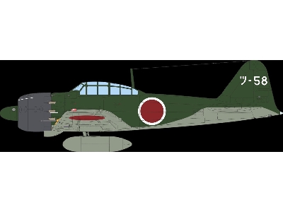 Mitsubishi A6m5 Zero Type 52a (Weekend Edition) - image 2