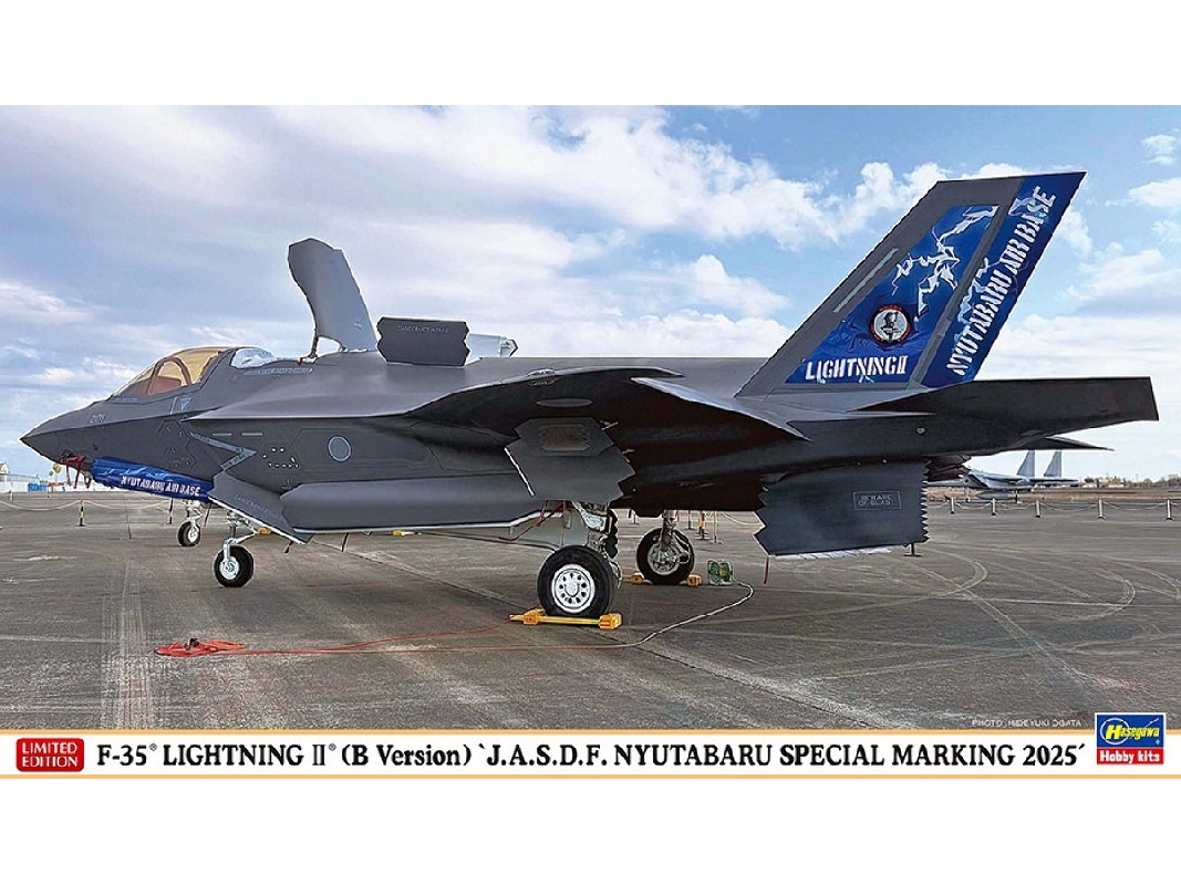 Lockheed Martin F-35 B Lightning Ii - Jasdf Nyutabaru Special Marking (2025) - image 1