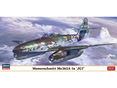 Messerschmitt Me-262 A-1a - Jg7 - image 1