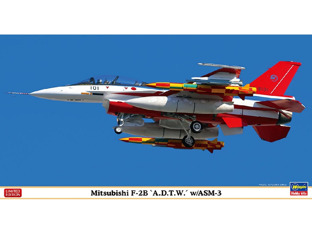 Mitsubishi F-2 B - Adtw With Asm-3 - image 1