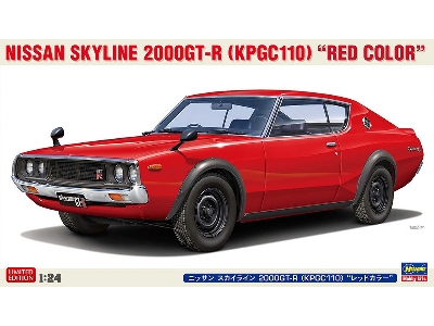 Nissan Skyline 2000gt-r (Kpgc110) - Red Color - image 1