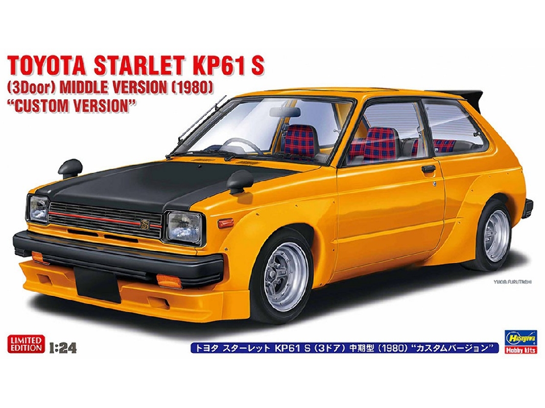 Toyota Starlet Kp61 S (3door) Middle Version - Custom Version (1980) - image 1