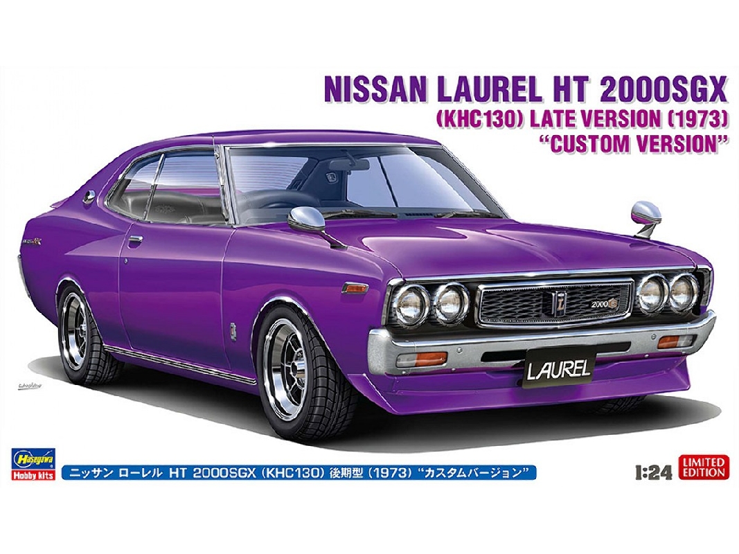 Nissan Laurel Ht 2000sgx (Khc130) Late Version - Custom Version (1973) - image 1
