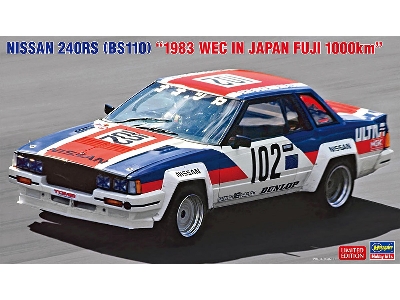 Nissan 240rs (Bs110) - 1983 Wec In Japan Fuji 1000 Km - image 1