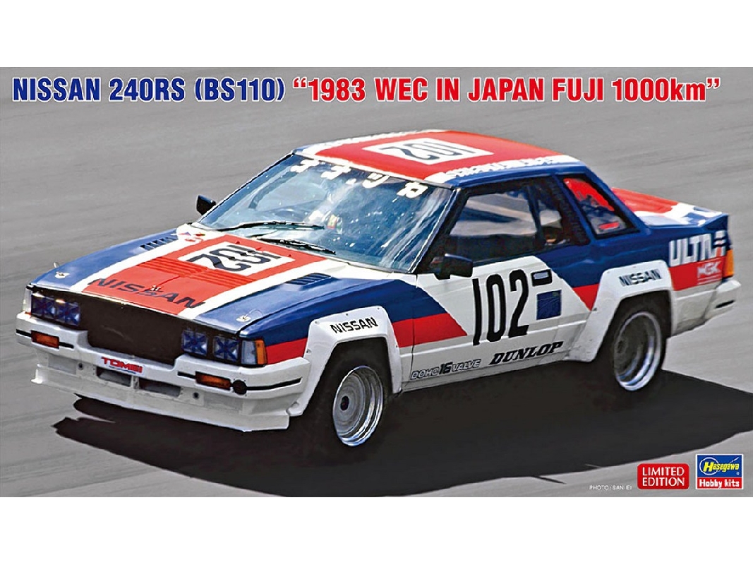 Nissan 240rs (Bs110) - 1983 Wec In Japan Fuji 1000 Km - image 1