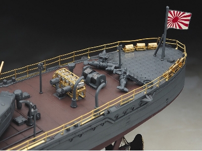 Ijn Destroyer Type Koh Kagero - Super Detail - image 4