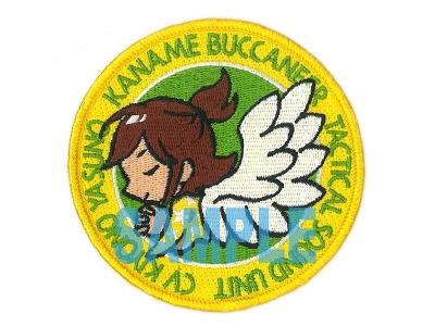Vf-31f Siegfried Kaname Buccaneer Color - image 7