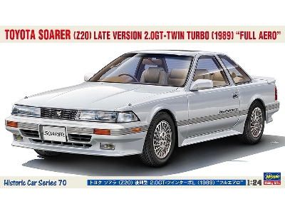 Toyota Soarer (Z20) Late Version 2.0gt-twin Turbo L - Full Aero (1989) - image 1