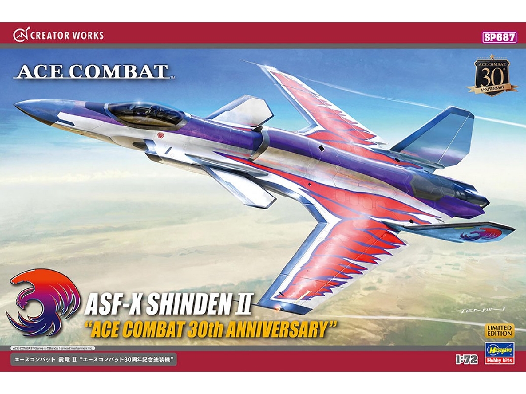 Ace Combat Asf-x Shinden Ii - Ace Combat 30th Anniversary (Tba) - image 1