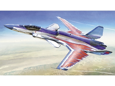 Ace Combat Asf-x Shinden Ii - Ace Combat 30th Anniversary (Tba) - image 2