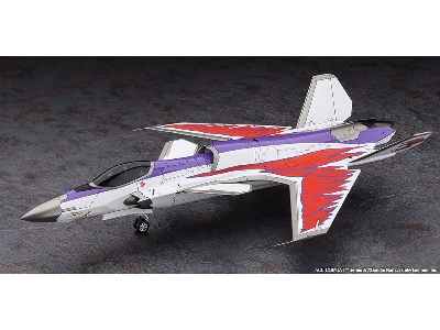 Ace Combat Asf-x Shinden Ii - Ace Combat 30th Anniversary (Tba) - image 3