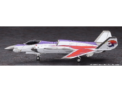 Ace Combat Asf-x Shinden Ii - Ace Combat 30th Anniversary (Tba) - image 5