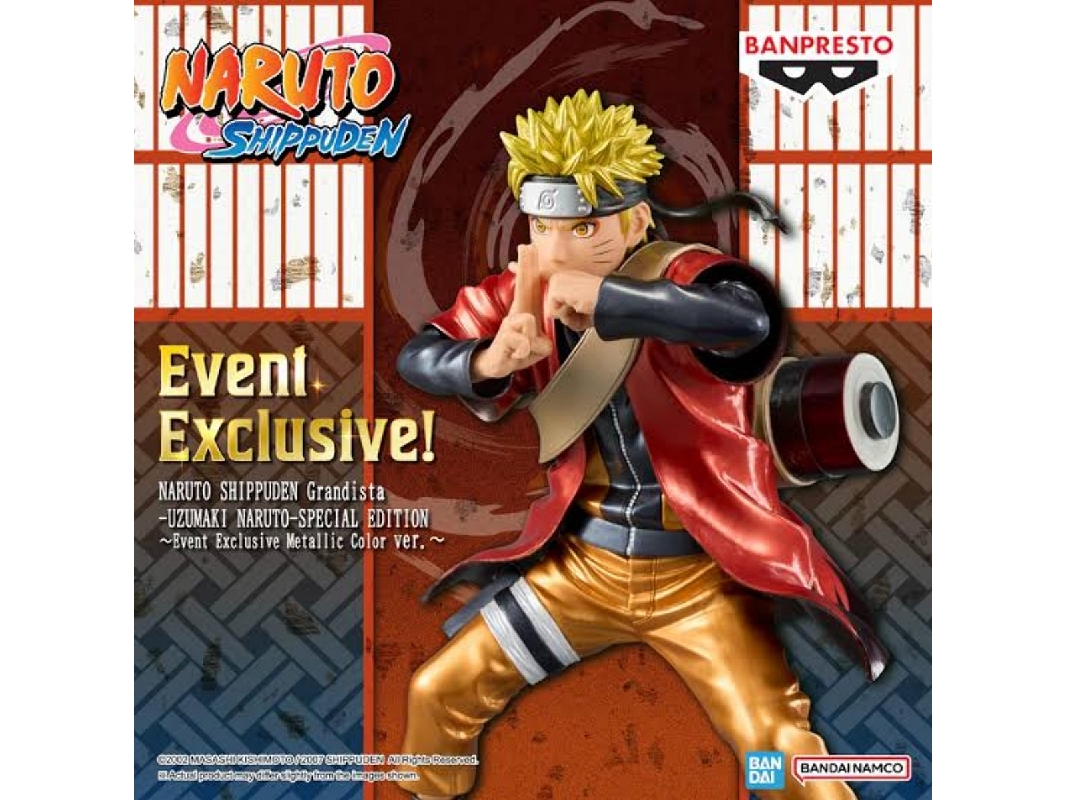 Naruto Shippbuden Grandista - Naruto Uzumaki (Special Edition) Event Exclusive - image 1