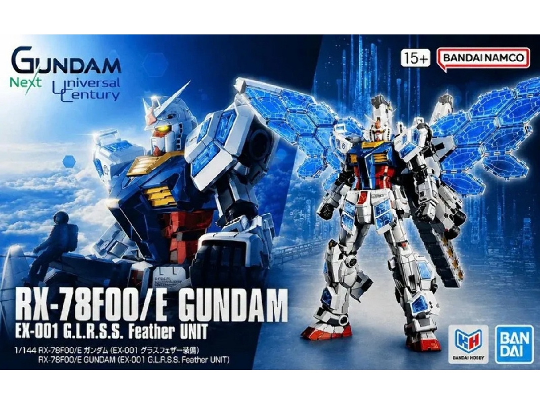 Gundam Rx-78f00/E (Hg) - image 1