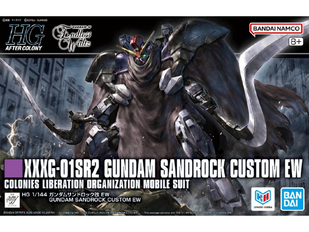 Xxxg-01sr2 Gundam Sandrock Custom Ew (Hgac) - image 1