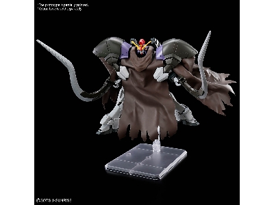 Xxxg-01sr2 Gundam Sandrock Custom Ew (Hgac) - image 8