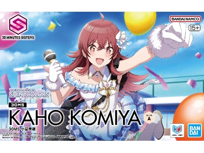 30ms The Idolmaster Kaho Komiya - image 1