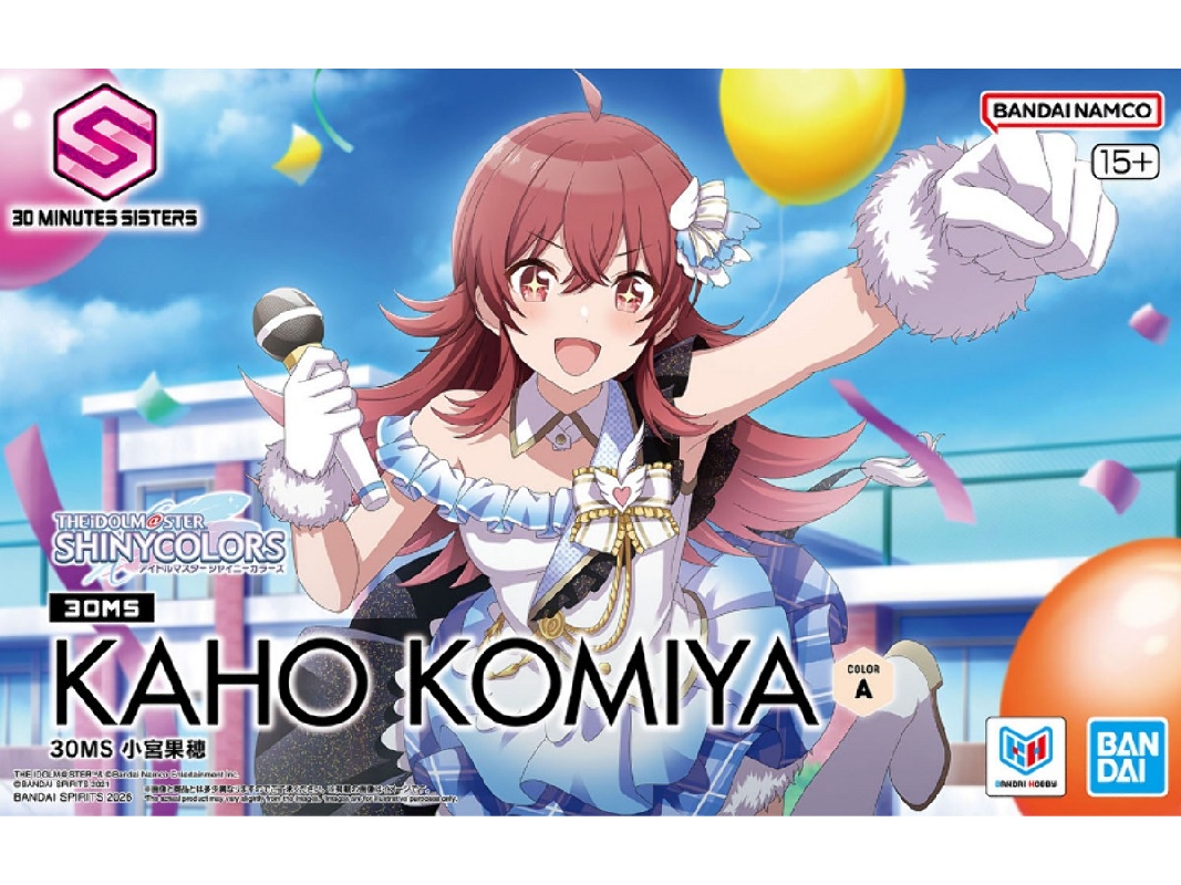 30ms The Idolmaster Kaho Komiya - image 1