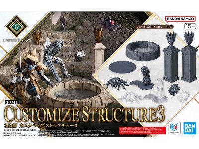 30mf Customize Structure 3 - image 1