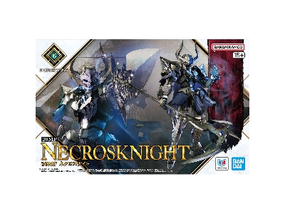 30mf Necrosknight - image 9