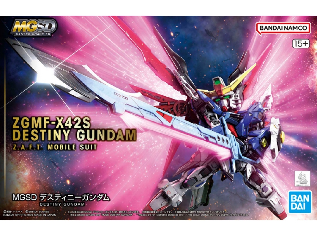 Destiny Gundam (Mgsd) - image 1